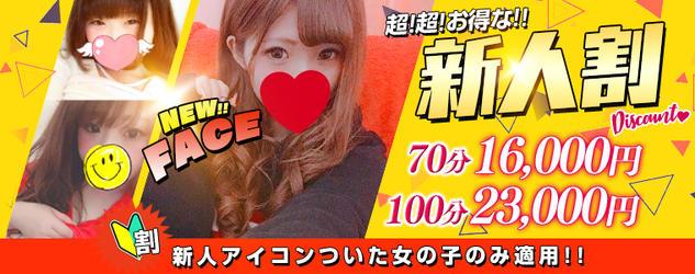 ぷるるんギャング 5