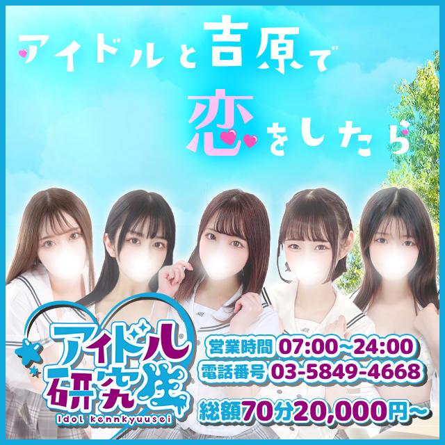 プレコ