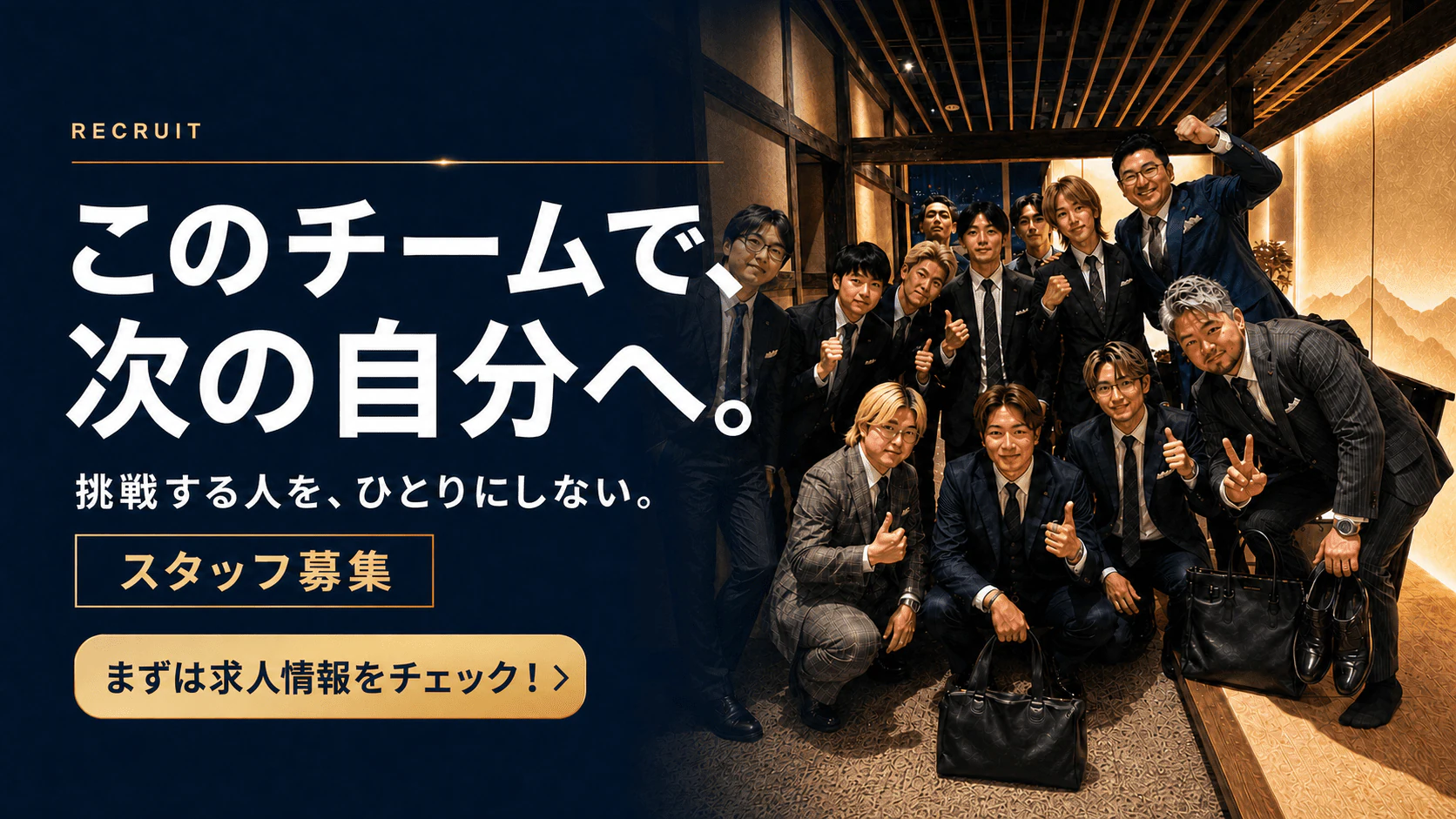 E+アイドルスクール 五反田店 4