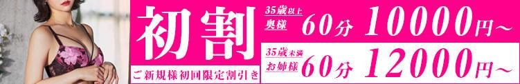 胡蝶蘭 3