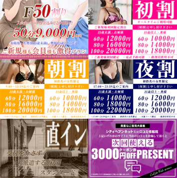 胡蝶蘭 2