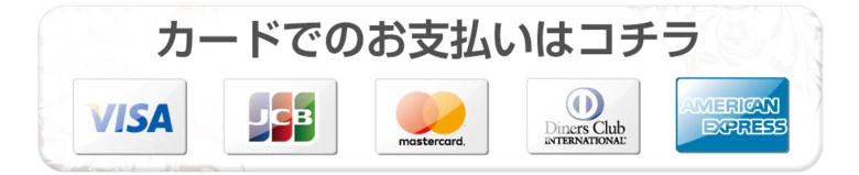こあくまな熟女たち池袋店(KOAKUMAグループ) 7
