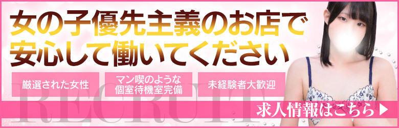 大塚アテネ 6