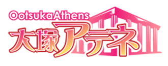 大塚　デリヘル　大塚アテネ