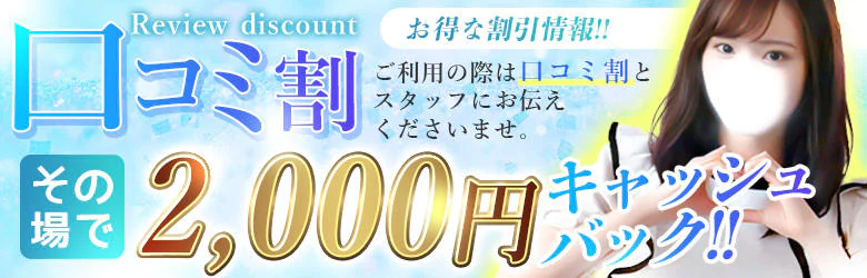 東京女子大生グランプリ 8