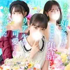東京女子大生グランプリ
