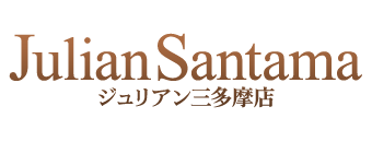 立川　デリヘル　ジュリアン三多摩　美少女美女＆人妻専門デリヘル
