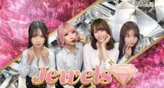 Jewels
