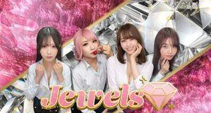 Jewels 3