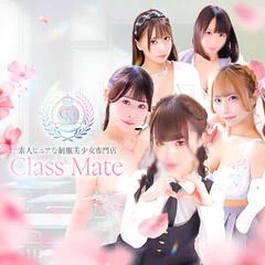 美少女制服学園クラスメイト錦糸町本校