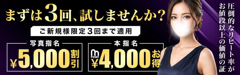 小岩人妻花壇 5