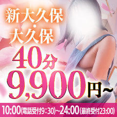 おいしい人妻熟女