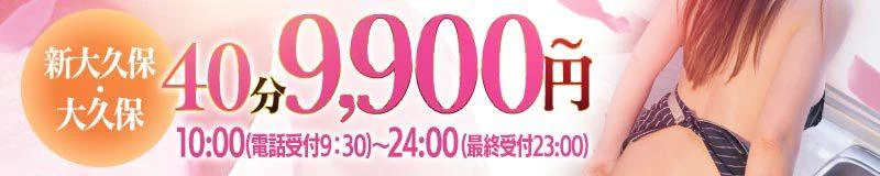 おいしい人妻熟女 4