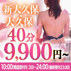 おいしい人妻熟女