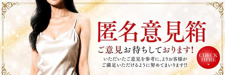 金町ゴールド 8