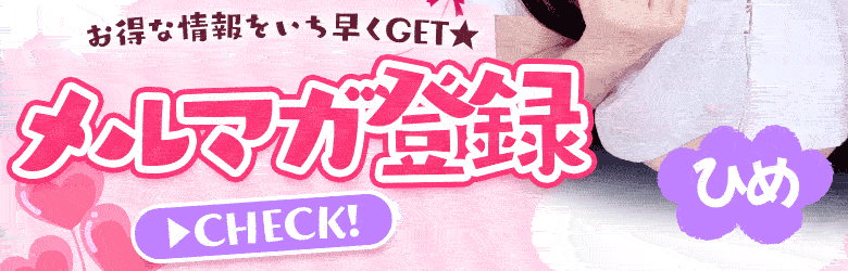 あふたーすくーる本店 5