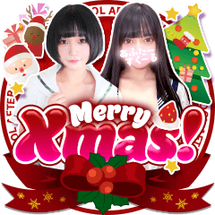 あふたーすくーる本店