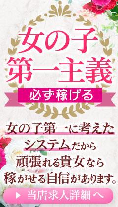 CLUB貴公子 8