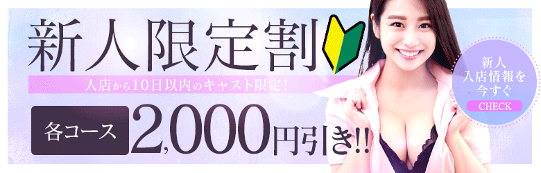 断りきれない美人マッサージ嬢たち 6