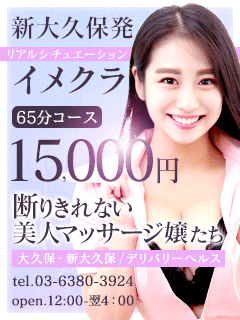 断りきれない美人マッサージ嬢たち