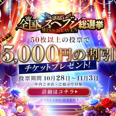 ラビアンローズ 8