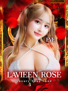 忘れられない夢をあなただけに。。。