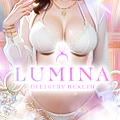 LUMINA