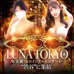 LUNA TOKYO