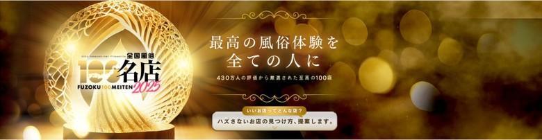 LUXE リュクス 6