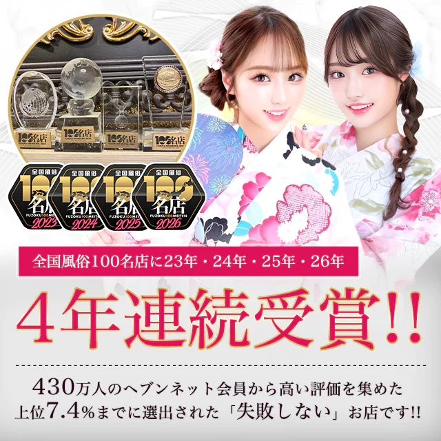 LUXE リュクス 5