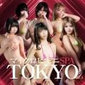 マイクロビキニSPA TOKYO