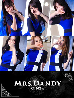 Mrs. Dandy Ueno