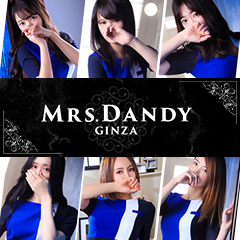 Mrs.Dandy