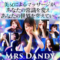 Mrs. Dandy Shinagawa