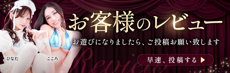 ムーランルージュ 4