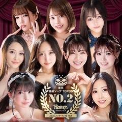 ムーランルージュ