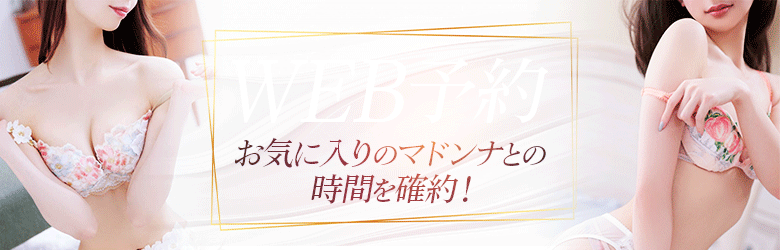 マドンナ品川 7