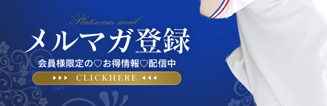Quality(クオリティ 吉原) 6