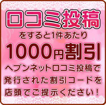 メイドマスター 7