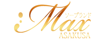 浅草　ソープ　ソープランドMAX
