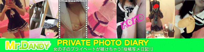 MrダンディPARTⅡ 6