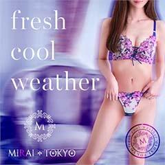 MIRAI-TOKYO六本木店