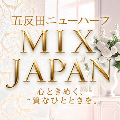Mix Japan 東京