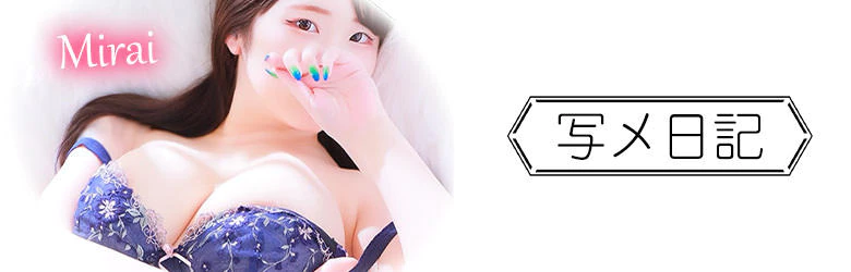 錦糸町桃色クリスタル 7