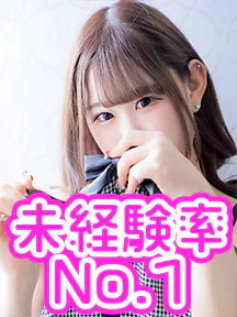 錦糸町桃色クリスタル