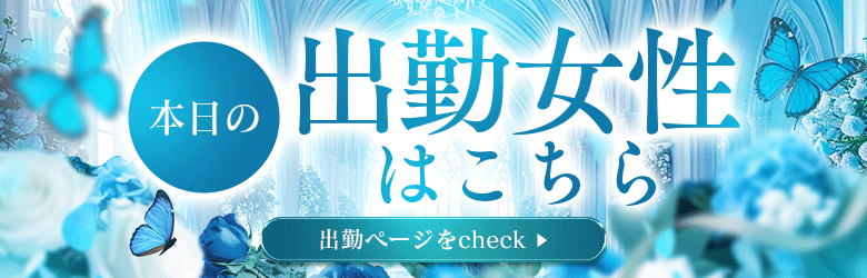 ミセスグランデ 8
