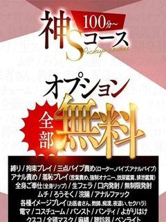 無我