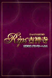 激安価格でスピード出張！