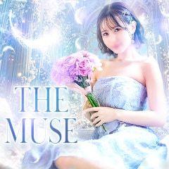 THE MUSE