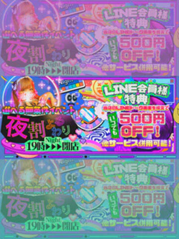 完全密室 無抵抗 7
